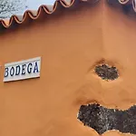 El Lagar, Bodega A * Fuencaliente de la Palma
