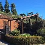 El Lagar, Bodega A